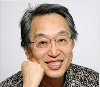 Toshio Yamagishi